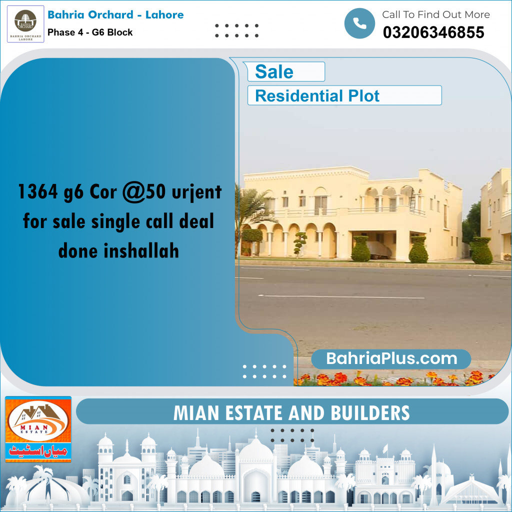 Residential Plot for Sale in Phase 4 - G6 Block -  Bahria Orchard, Lahore - (BP-197892)