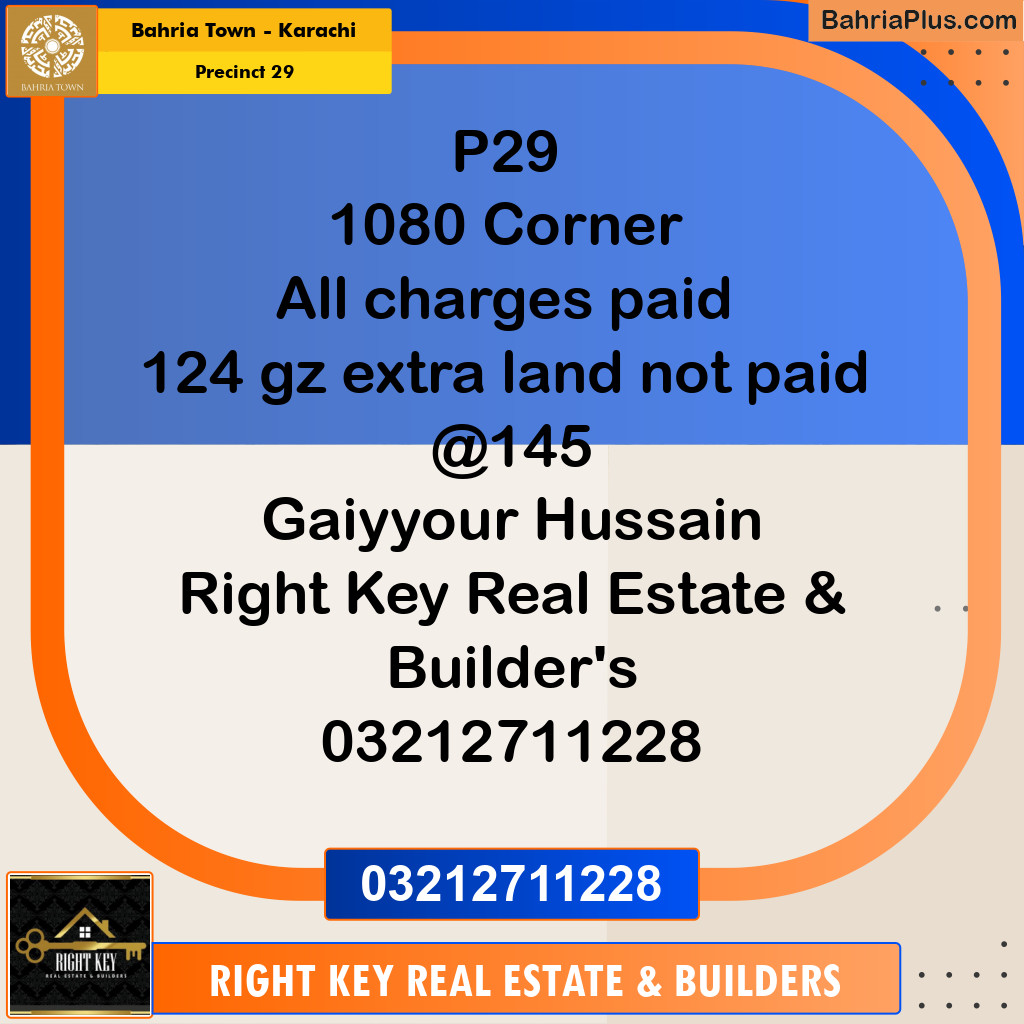 500 Sq. Yards Residential Plot for Sale in Precinct 29 -  Bahria Town, Karachi - (BP-197906)