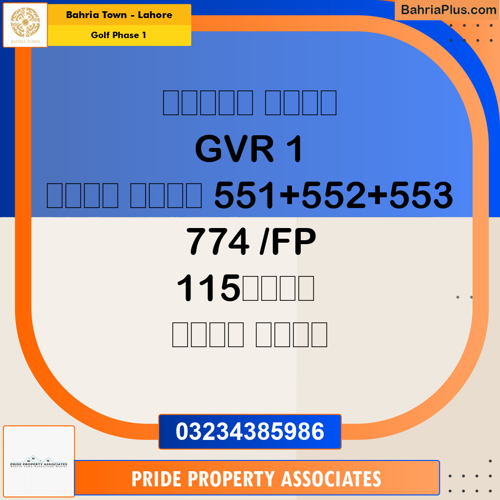 Residential Plot for Sale in Golf Phase 1 -  Bahria Town, Lahore - (BP-197911)