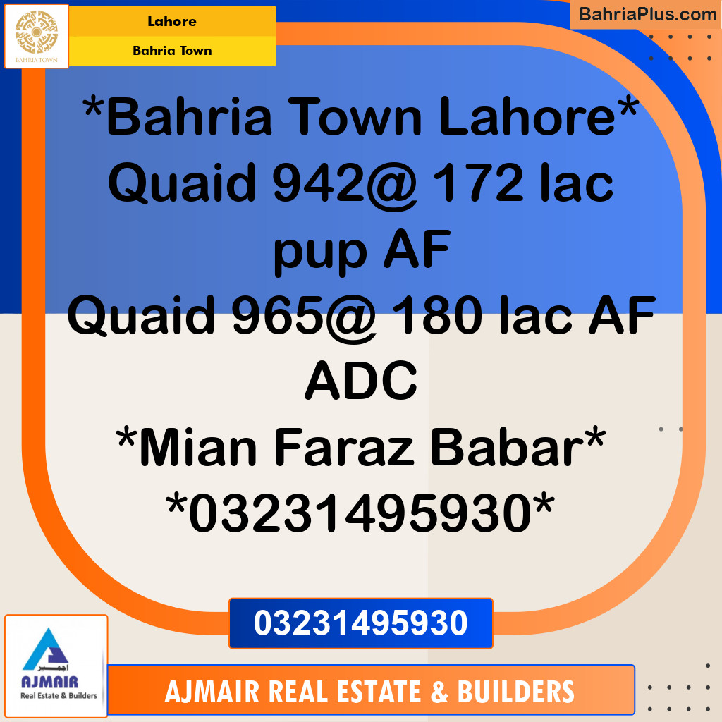 Residential Plot for Sale in Bahria Town, Lahore - (BP-197914)