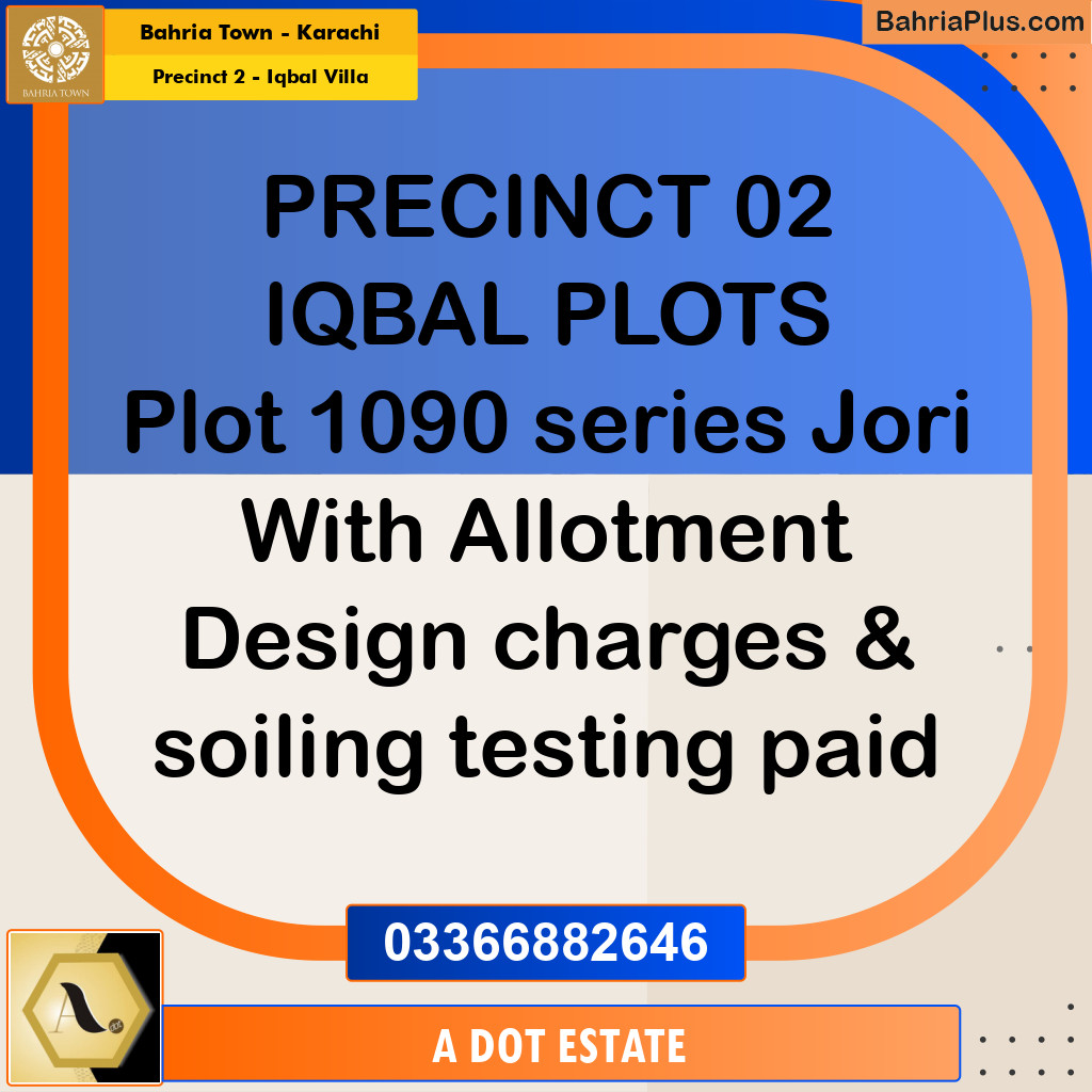 152 Sq. Yards Residential Plot for Sale in Precinct 2 - Iqbal Villa -  Bahria Town, Karachi - (BP-197923)