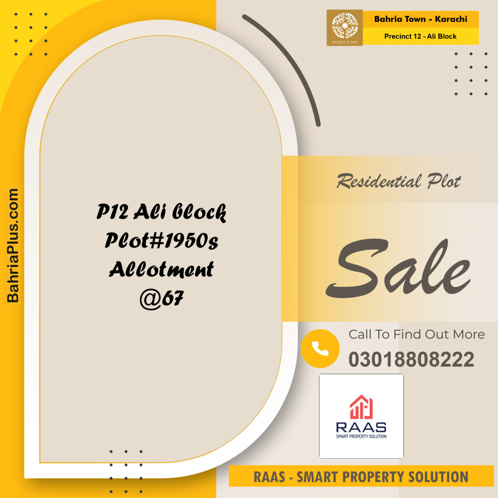 125 Sq. Yards Residential Plot for Sale in Precinct 12 - Ali Block -  Bahria Town, Karachi - (BP-197933)