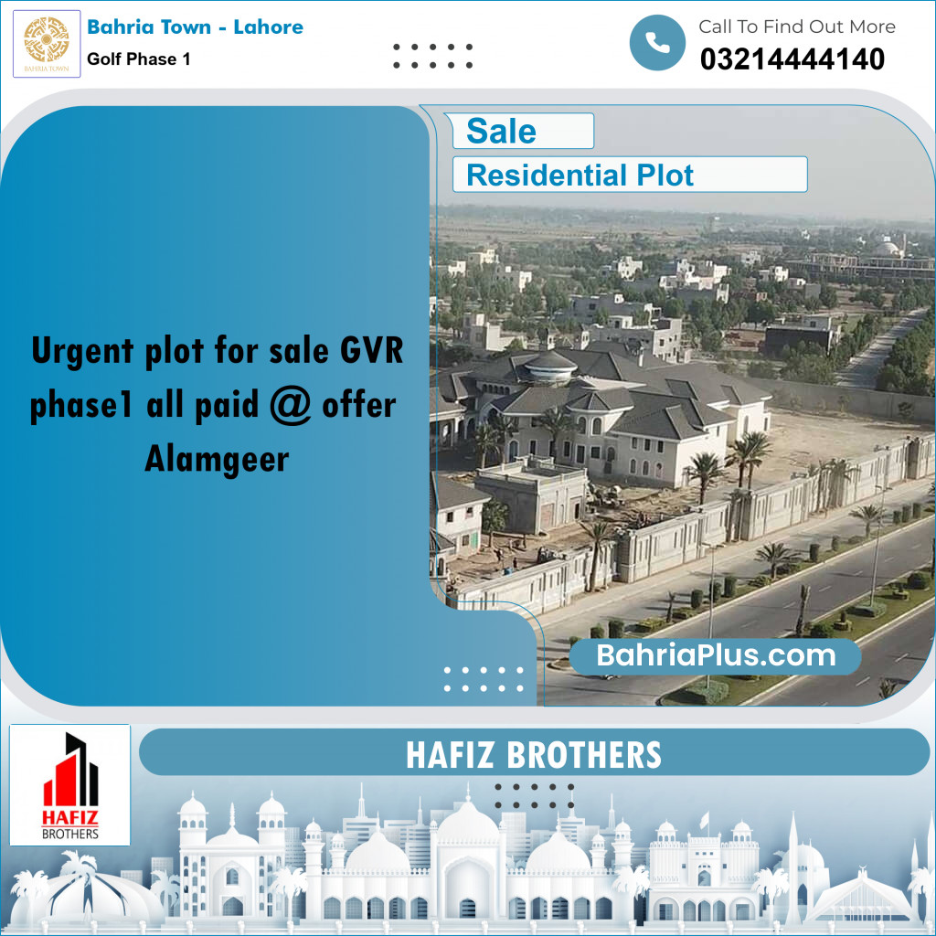 Residential Plot for Sale in Golf Phase 1 -  Bahria Town, Lahore - (BP-197945)