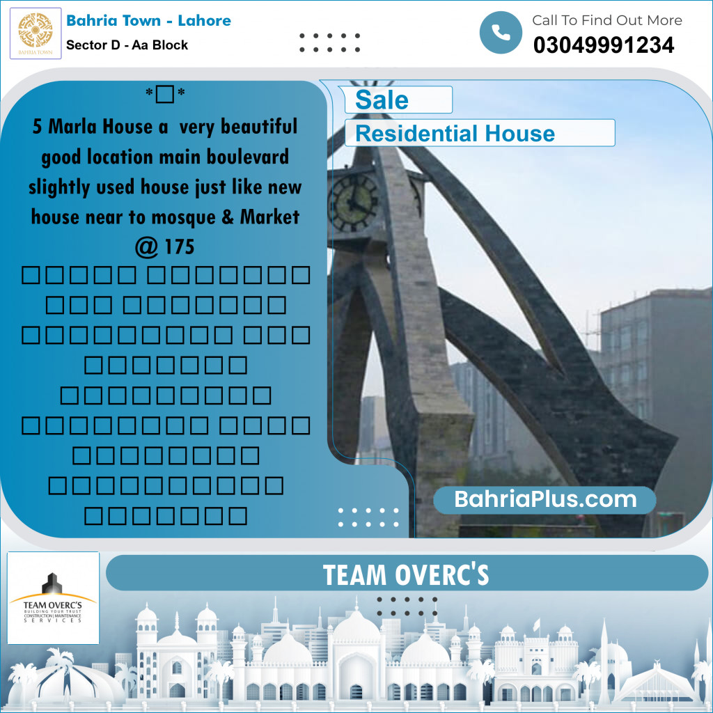 Residential House for Sale in Sector D - AA Block - Bahria Town, Lahore - (BP-197998)