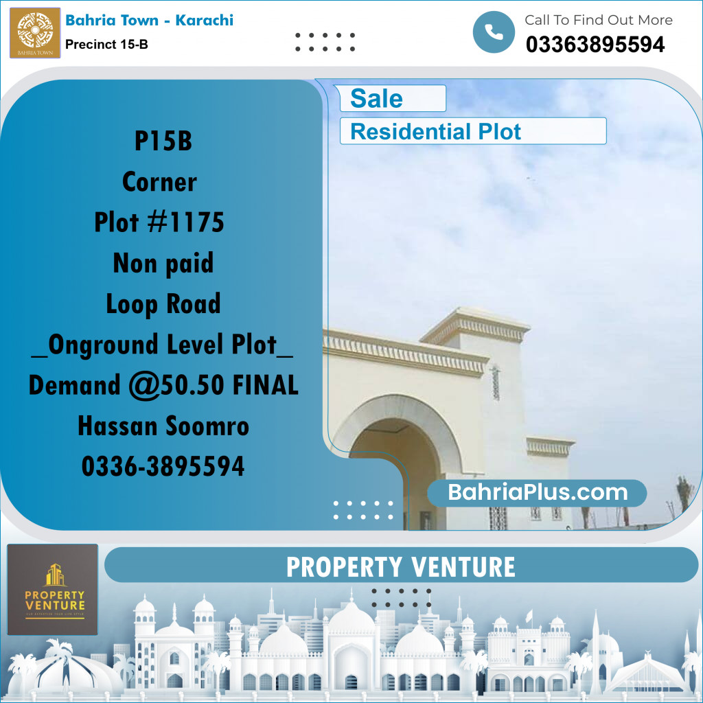 125 Sq. Yards Residential Plot for Sale in Precinct 15-B - Bahria Town, Karachi - (BP-198027)