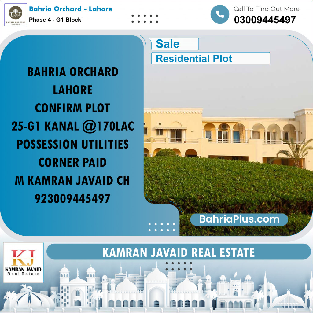 Residential Plot for Sale in Phase 4 - G1 Block -  Bahria Orchard, Lahore - (BP-198091)
