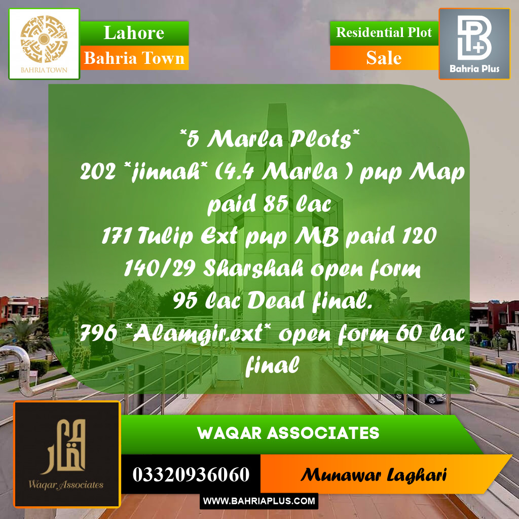 Residential Plot for Sale in Bahria Town, Lahore - (BP-198111)