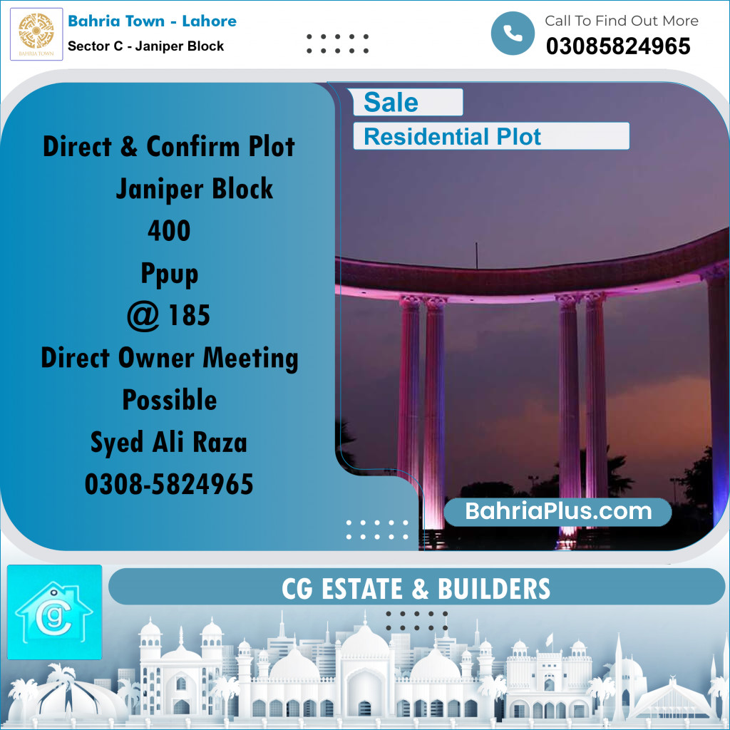 Residential Plot for Sale in Sector C - Janiper Block -  Bahria Town, Lahore - (BP-198121)