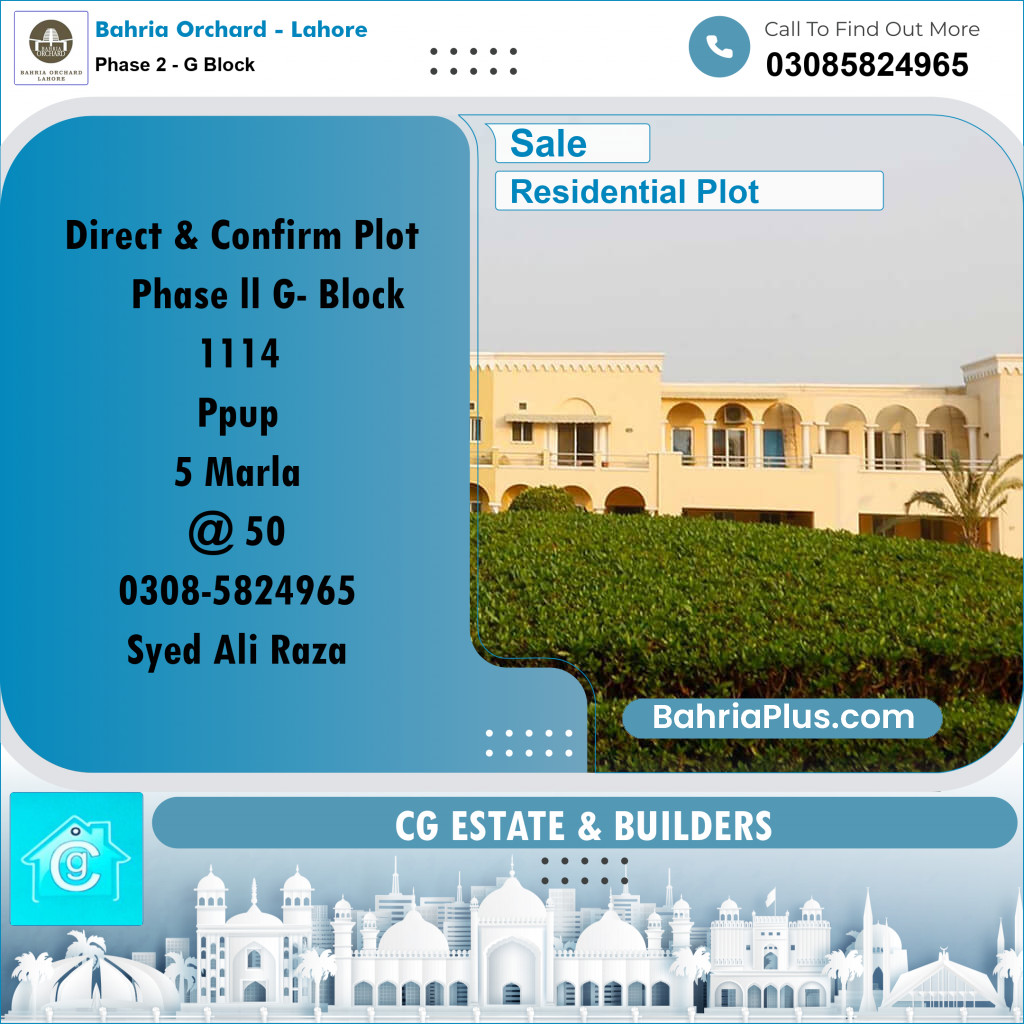 Residential Plot for Sale in Phase 2 - G Block - Bahria Orchard, Lahore - (BP-198122)