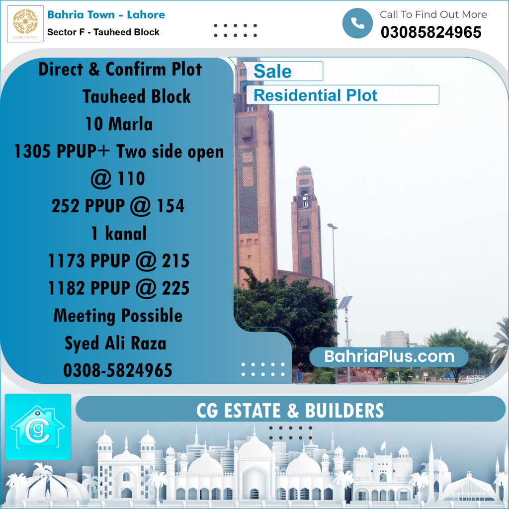 Residential Plot for Sale in Sector F - Tauheed Block -  Bahria Town, Lahore - (BP-198129)