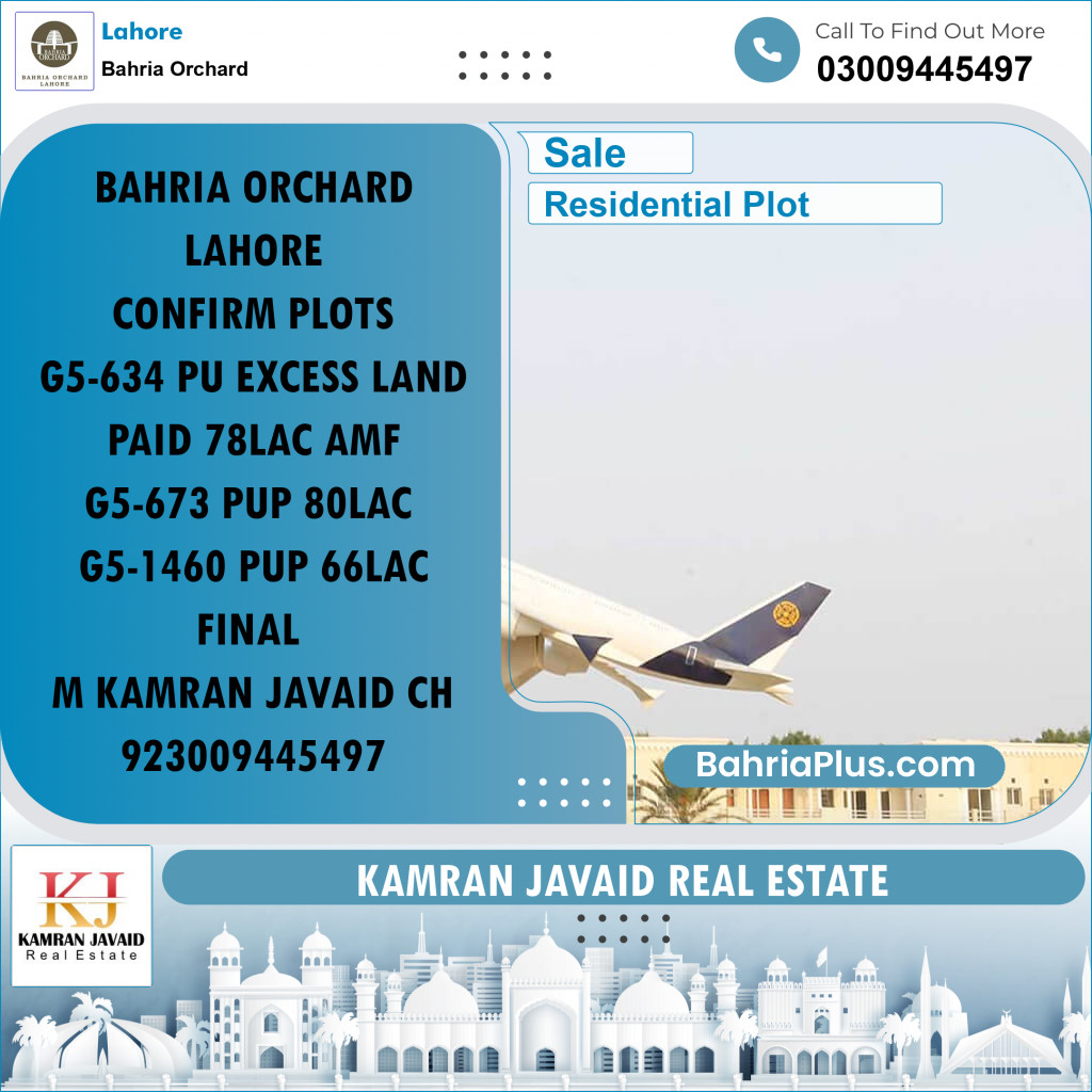 Residential Plot for Sale in Bahria Orchard, Lahore - (BP-198138)