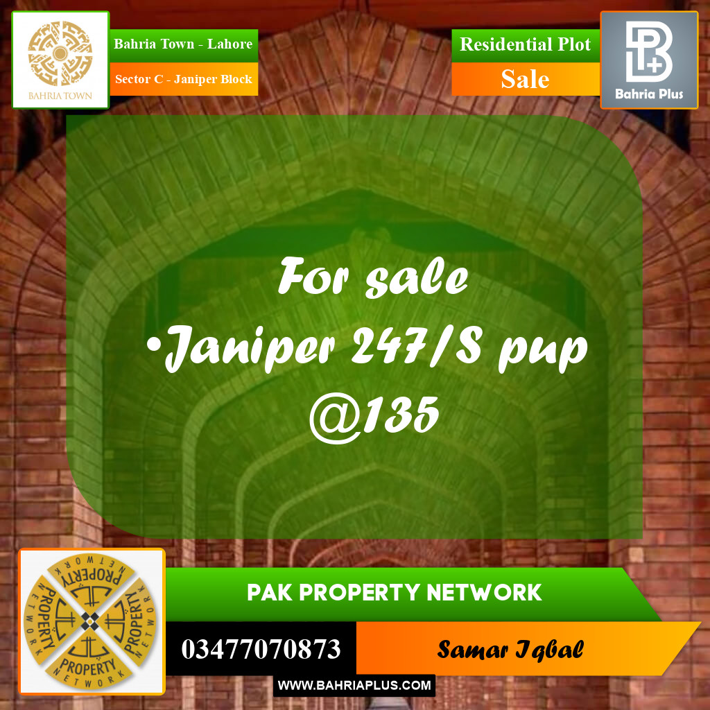 Residential Plot for Sale in Sector C - Janiper Block -  Bahria Town, Lahore - (BP-198162)