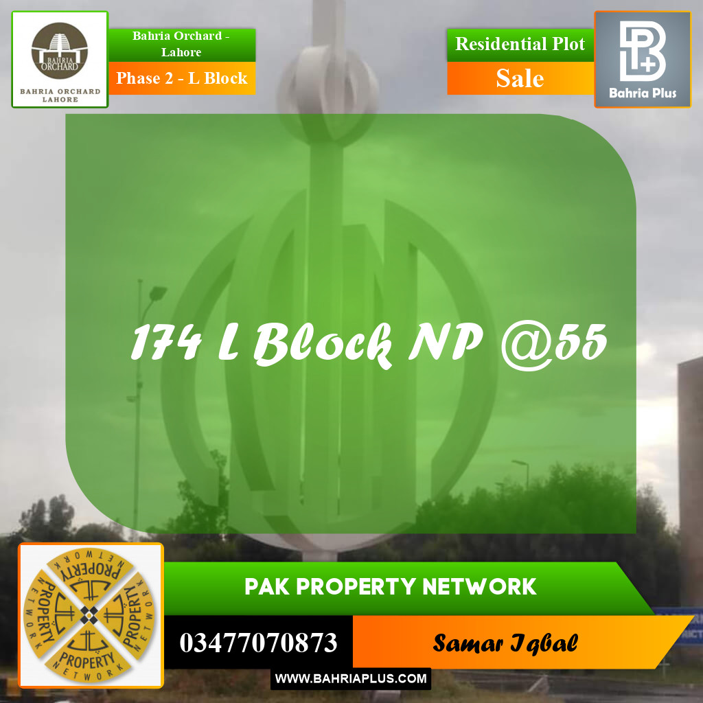 Residential Plot for Sale in Phase 2 - L Block -  Bahria Orchard, Lahore - (BP-198167)