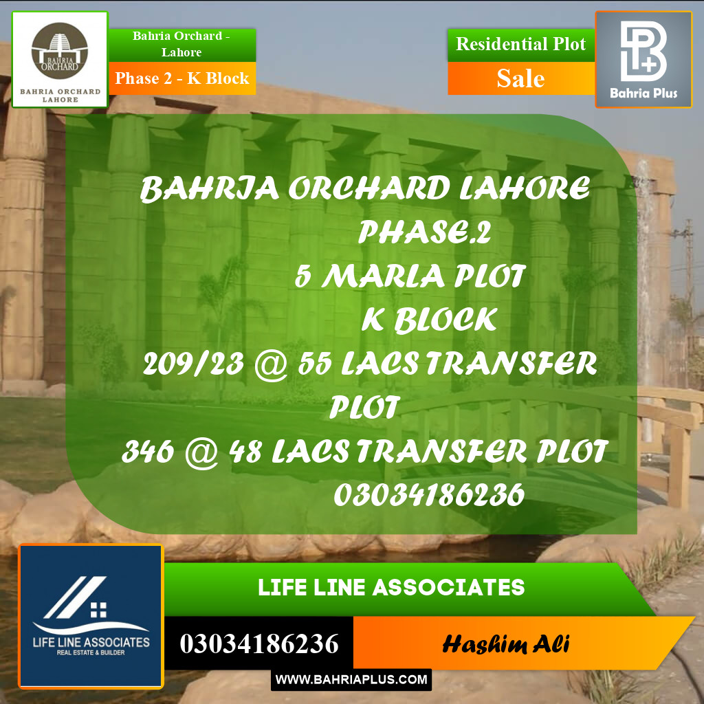Residential Plot for Sale in Phase 2 - K Block - Bahria Orchard, Lahore - (BP-198170)