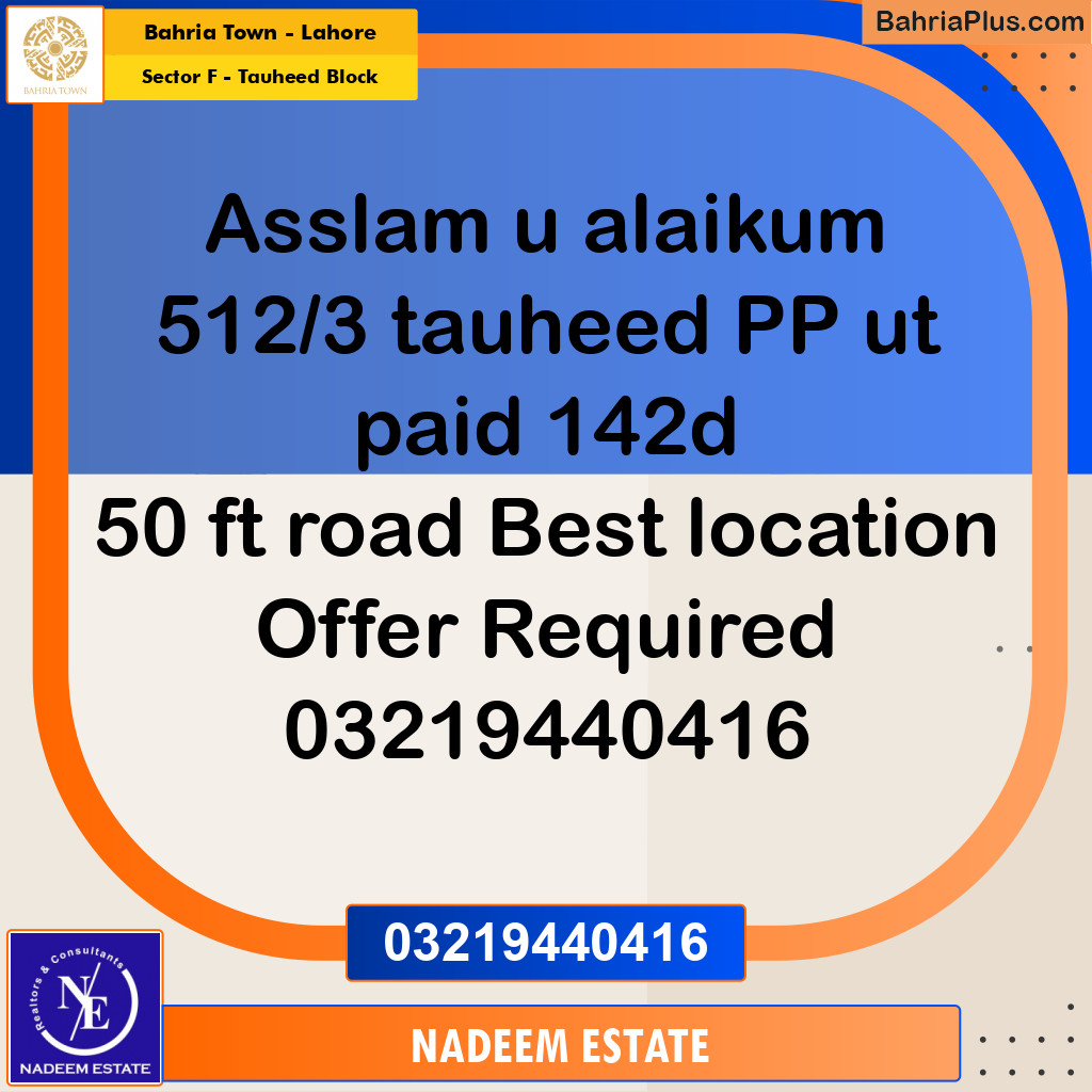 Residential Plot for Sale in Sector F - Tauheed Block -  Bahria Town, Lahore - (BP-198172)