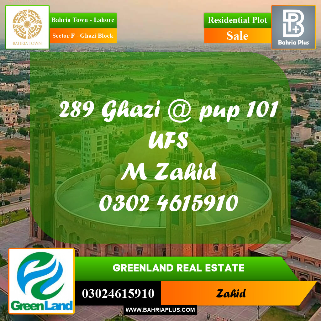 Residential Plot for Sale in Sector F - Ghazi Block -  Bahria Town, Lahore - (BP-198193)