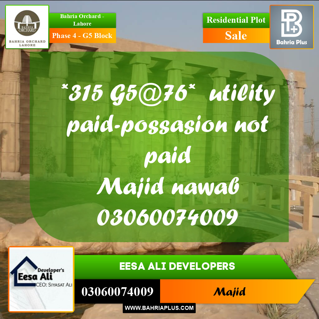 Residential Plot for Sale in Phase 4 - G5 Block -  Bahria Orchard, Lahore - (BP-198199)