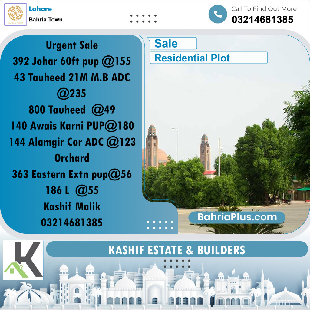 Residential Plot for Sale in Bahria Town, Lahore - (BP-198204)