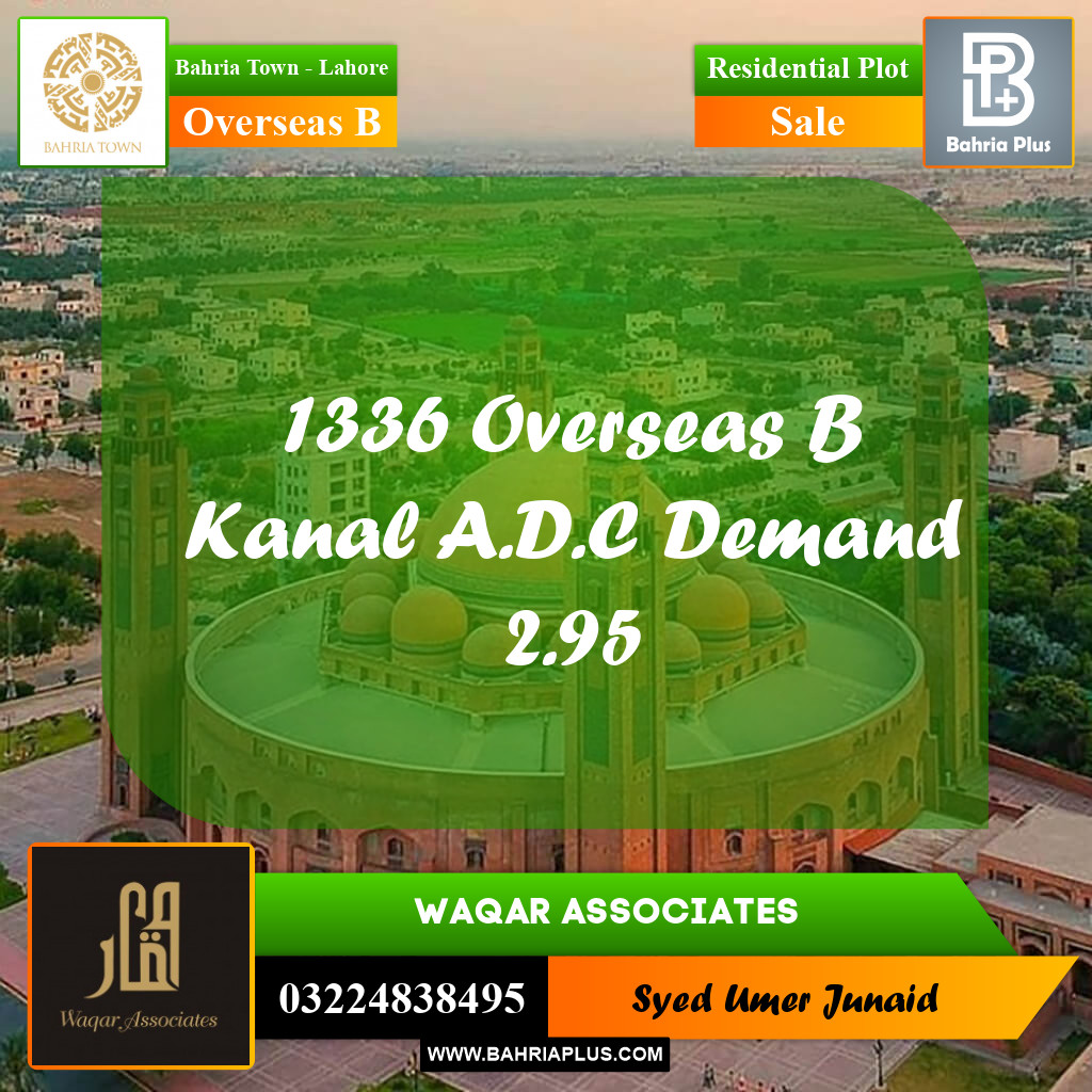 Residential Plot for Sale in Overseas B -  Bahria Town, Lahore - (BP-198235)