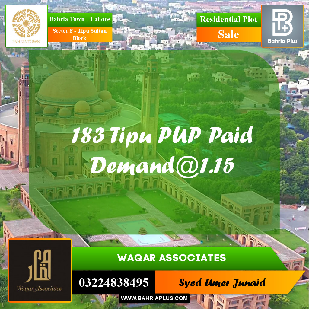 Residential Plot for Sale in Sector F - Tipu Sultan Block -  Bahria Town, Lahore - (BP-198248)