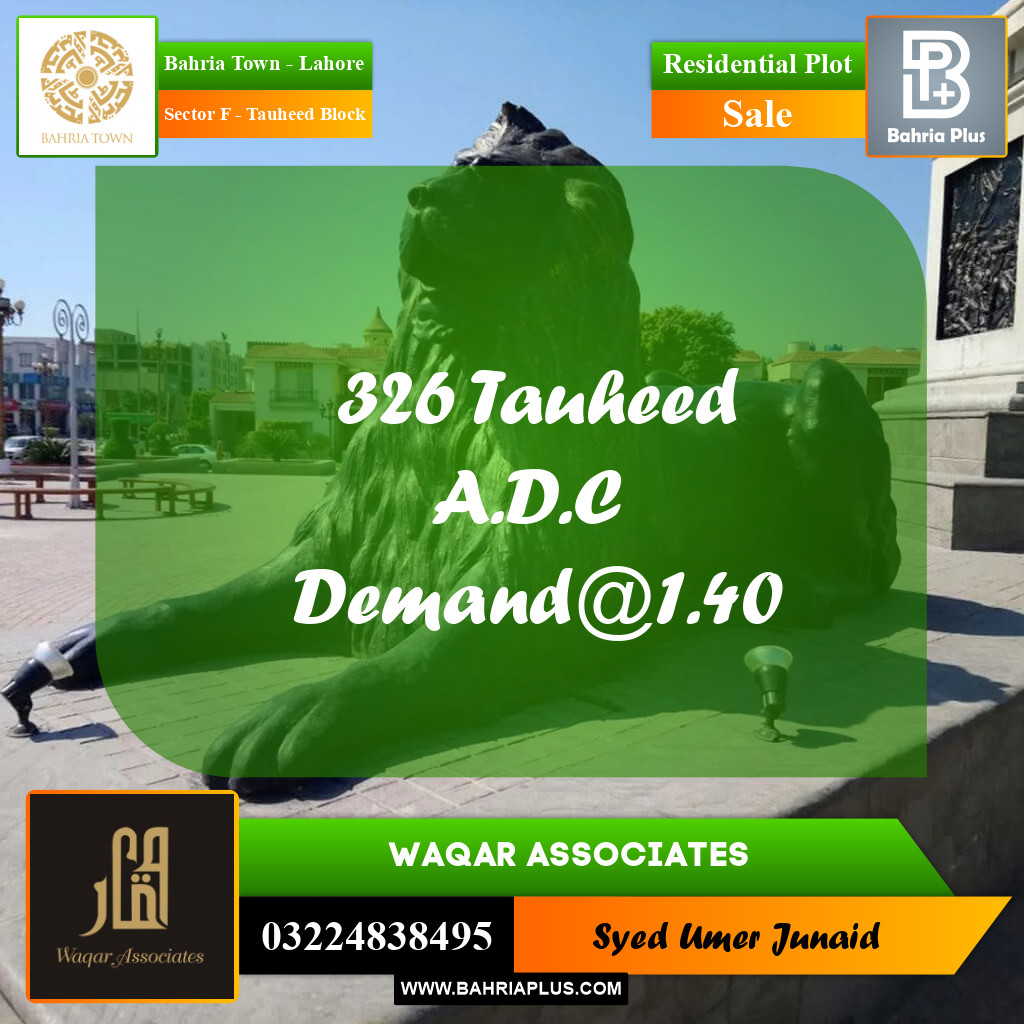 Residential Plot for Sale in Sector F - Tauheed Block -  Bahria Town, Lahore - (BP-198250)