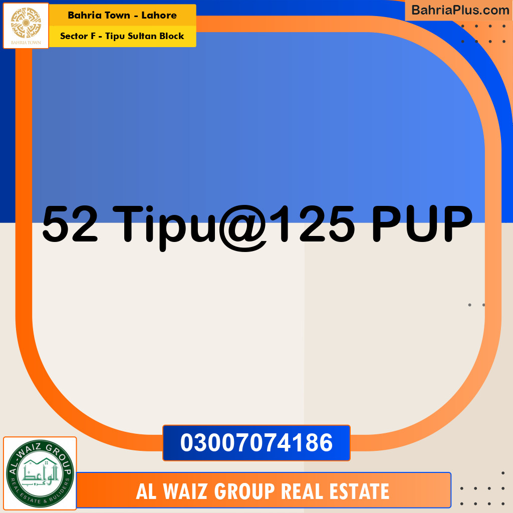 Residential Plot for Sale in Sector F - Tipu Sultan Block -  Bahria Town, Lahore - (BP-198267)