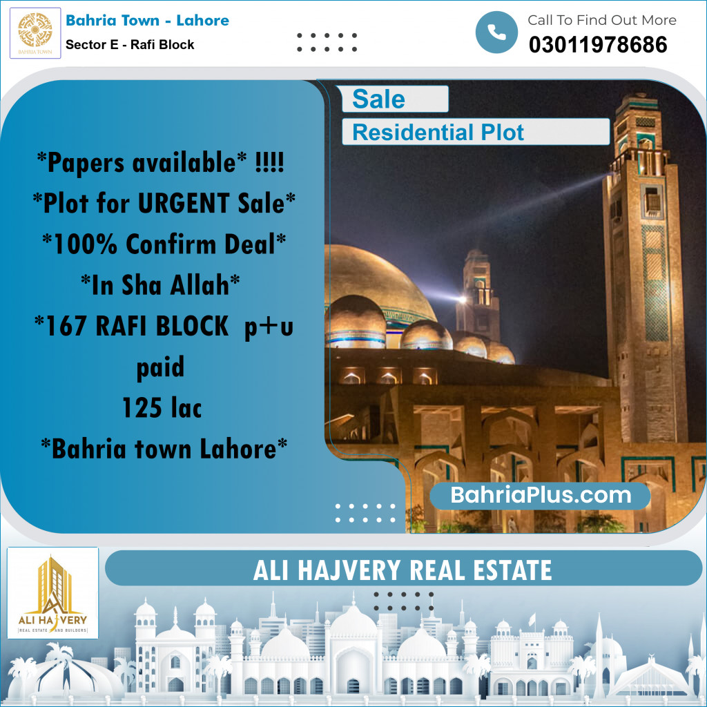 Residential Plot for Sale in Sector E - Rafi Block -  Bahria Town, Lahore - (BP-198287)