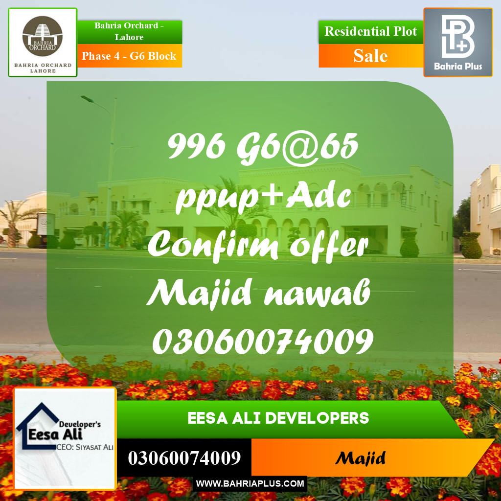 Residential Plot for Sale in Phase 4 - G6 Block -  Bahria Orchard, Lahore - (BP-198319)