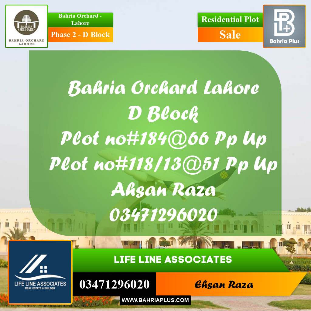 Residential Plot for Sale in Phase 2 - D Block -  Bahria Orchard, Lahore - (BP-198338)