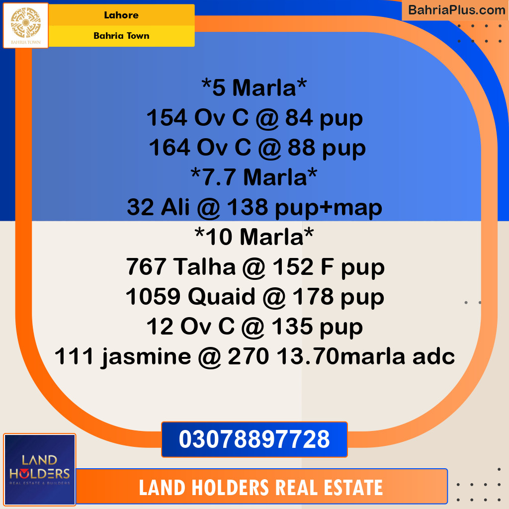 Residential Plot for Sale in Bahria Town, Lahore - (BP-198347)