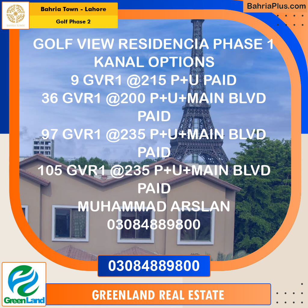 Residential Plot for Sale in Golf Phase 2 -  Bahria Town, Lahore - (BP-198349)