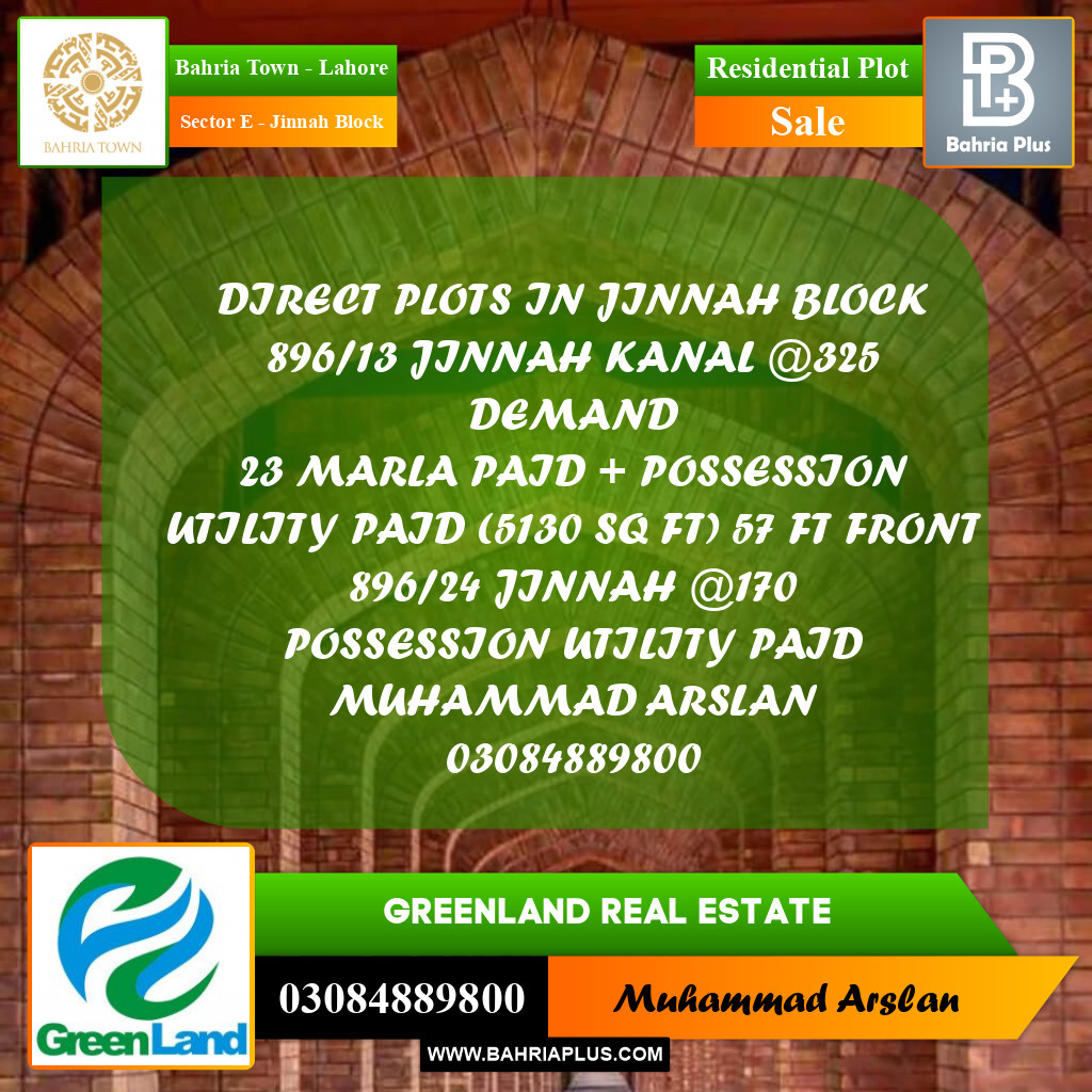Residential Plot for Sale in Sector E - Jinnah Block - Bahria Town, Lahore - (BP-198353)