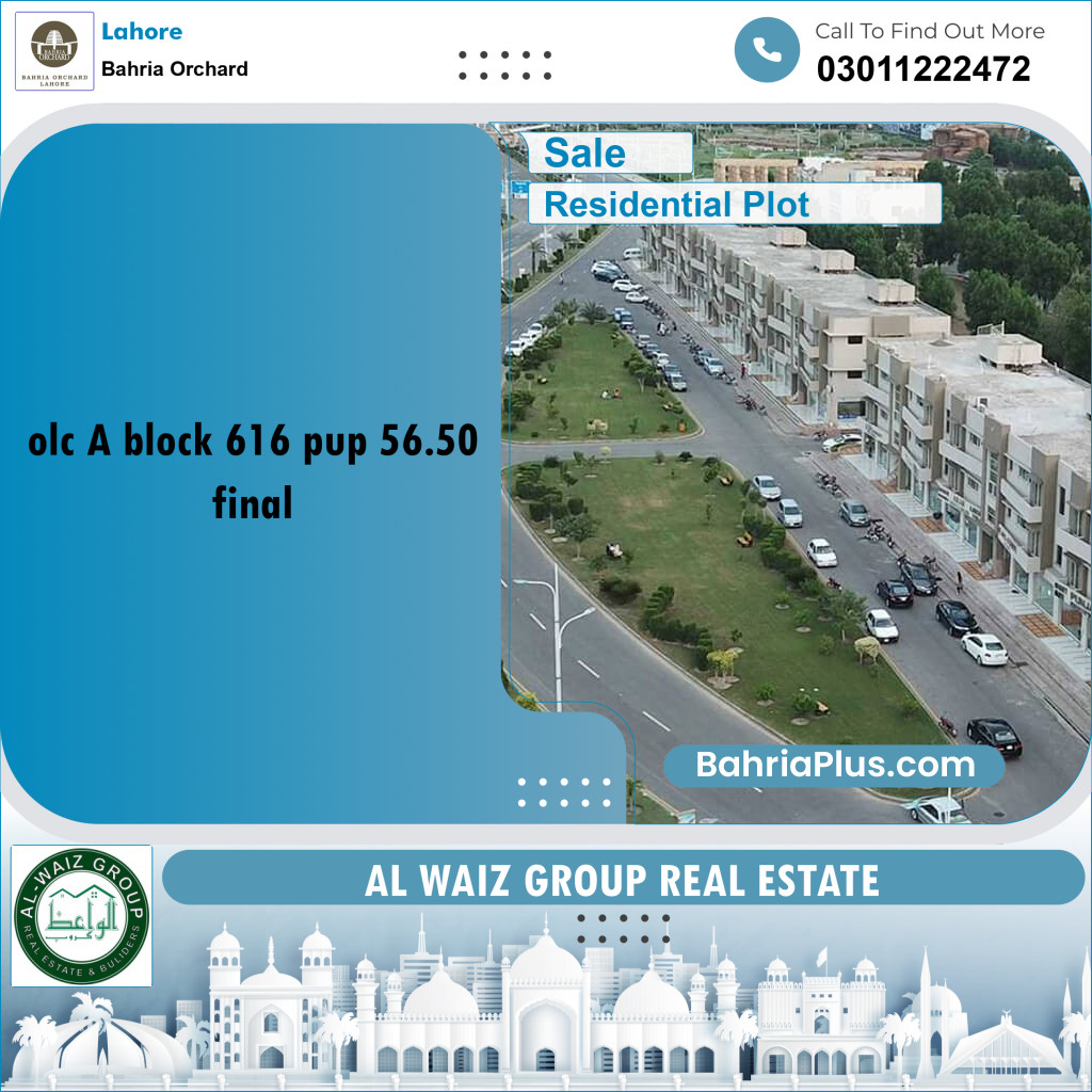 Residential Plot for Sale in Bahria Orchard, Lahore - (BP-198358)