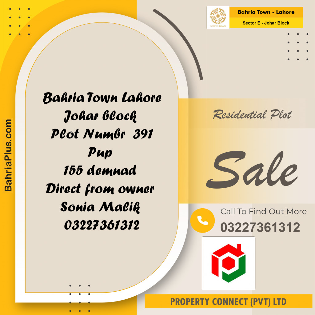 Residential Plot for Sale in Sector E - Johar Block -  Bahria Town, Lahore - (BP-198365)