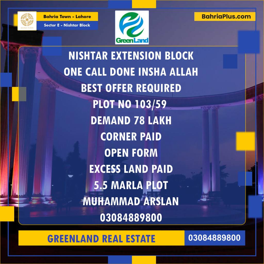 Residential Plot for Sale in Sector E - Nishtar Block - Bahria Town, Lahore - (BP-198368)