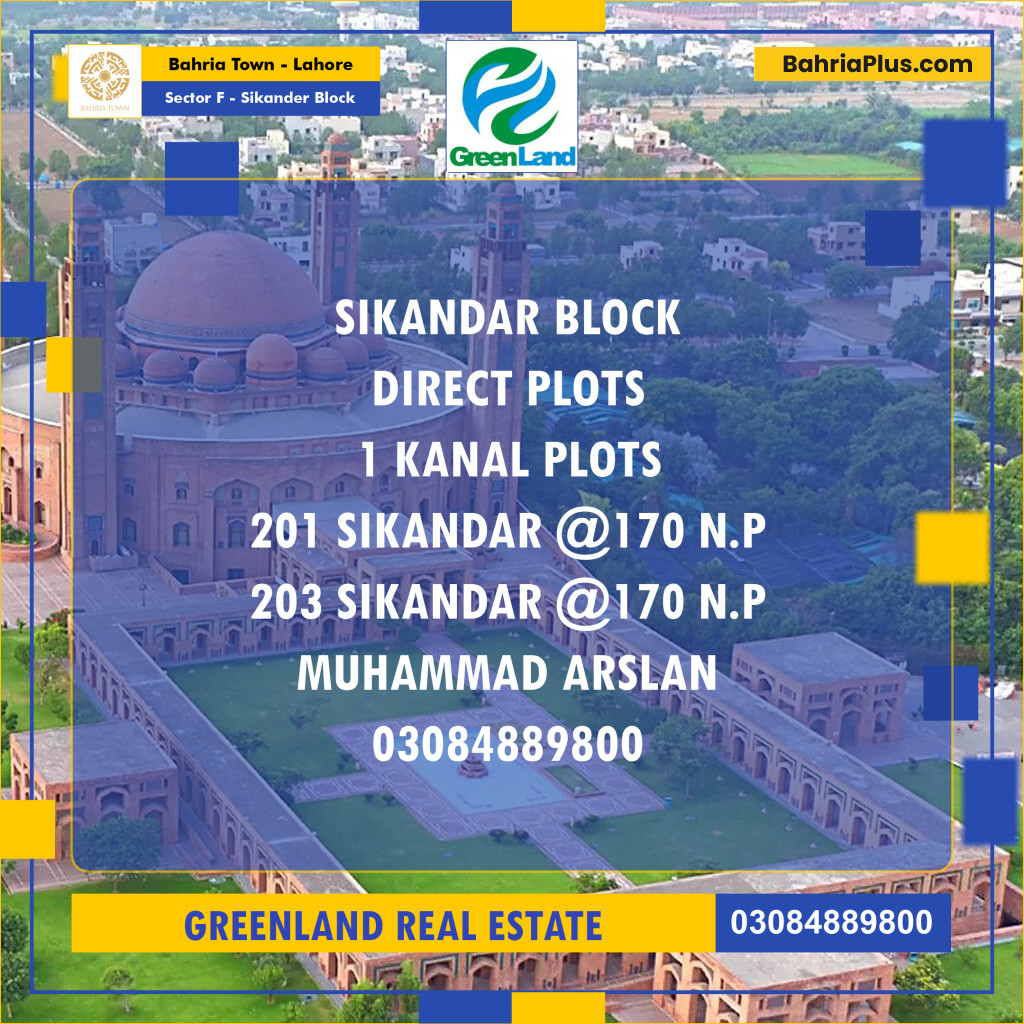 Residential Plot for Sale in Sector F - Sikander Block -  Bahria Town, Lahore - (BP-198379)