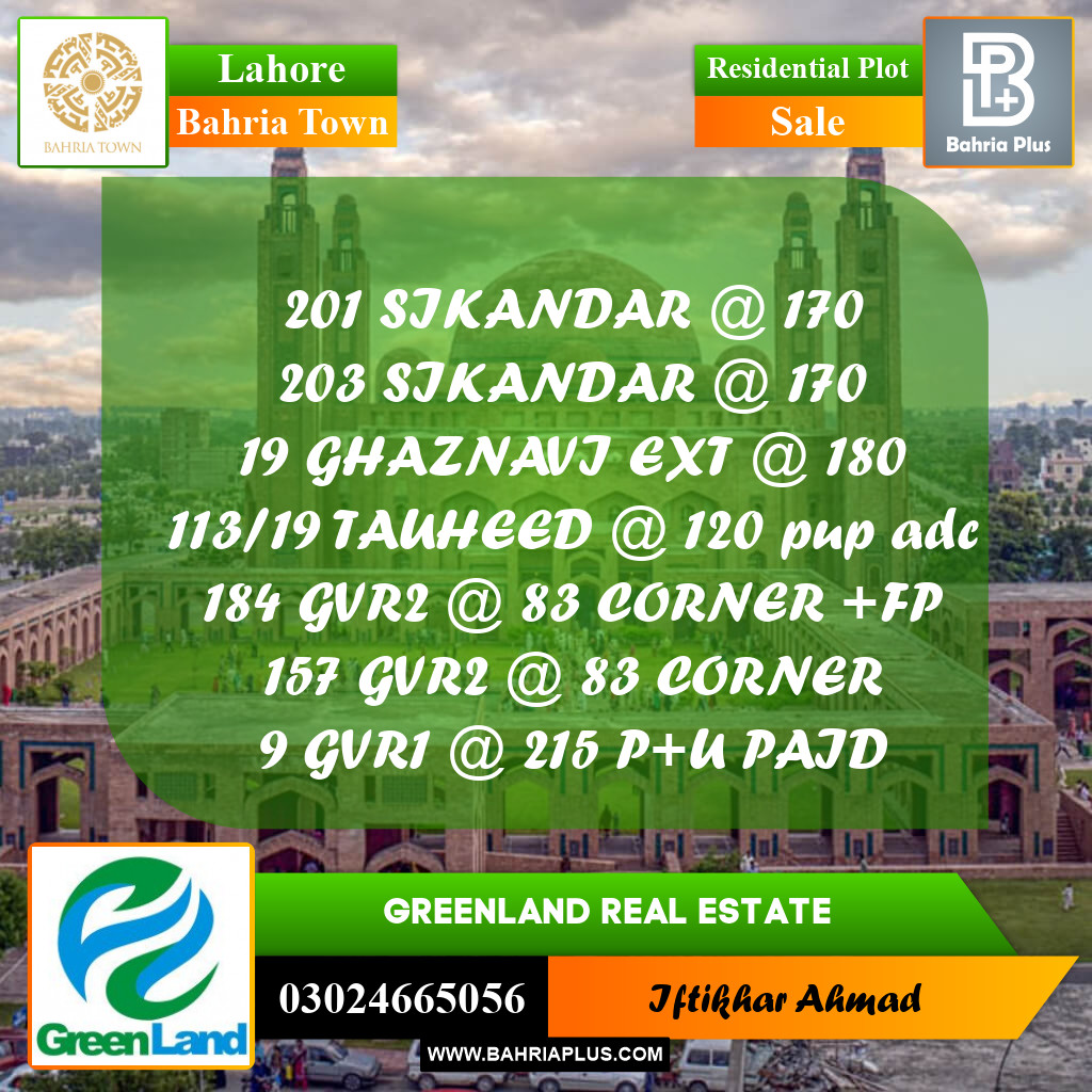 Residential Plot for Sale in Bahria Town, Lahore - (BP-198381)