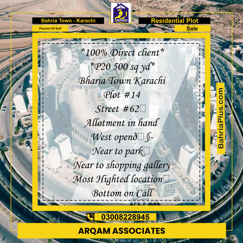 500 Sq. Yards Residential Plot for Sale in Precinct 20 Golf -  Bahria Town, Karachi - (BP-198386)