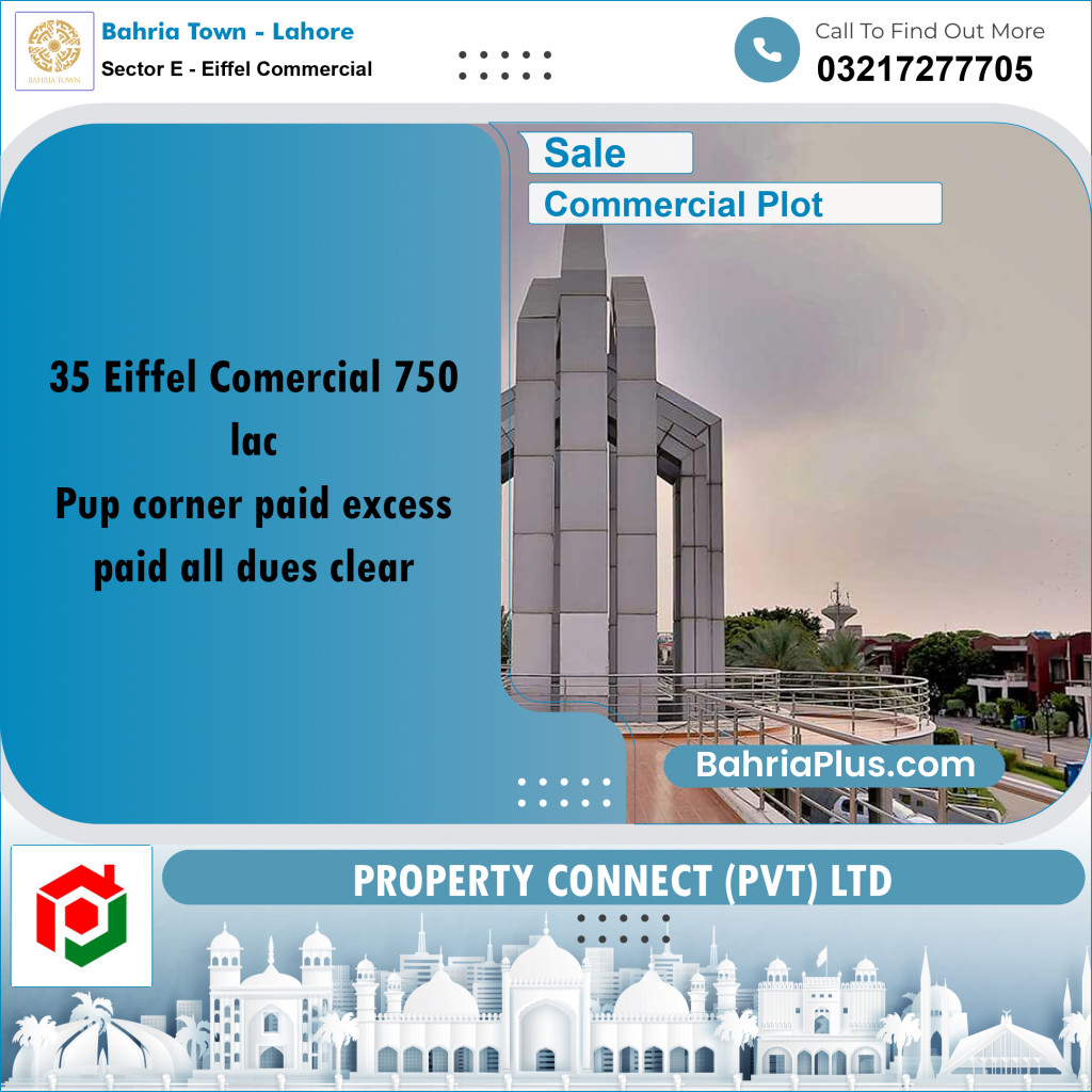 Commercial Plot for Sale in Sector E - Eiffel Commercial -  Bahria Town, Lahore - (BP-198424)