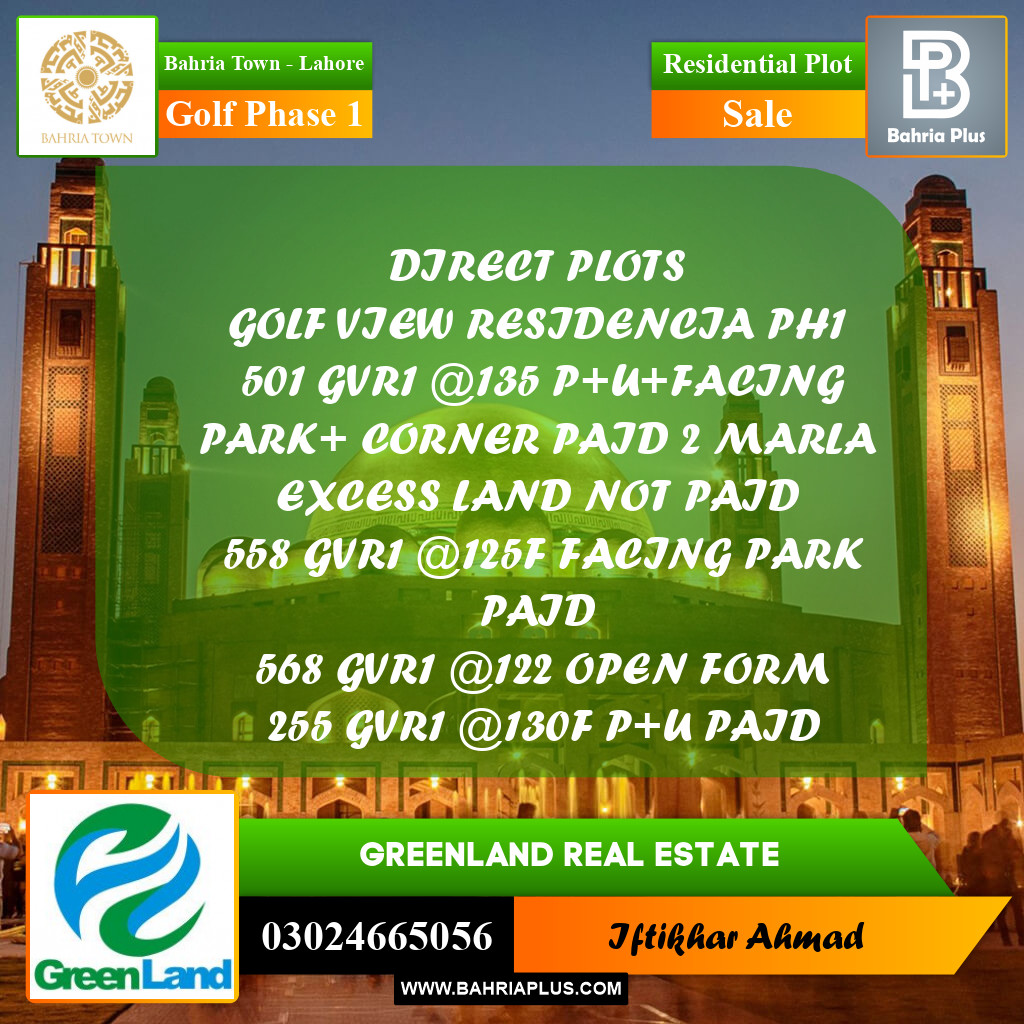 Residential Plot for Sale in Golf Phase 1 -  Bahria Town, Lahore - (BP-198426)