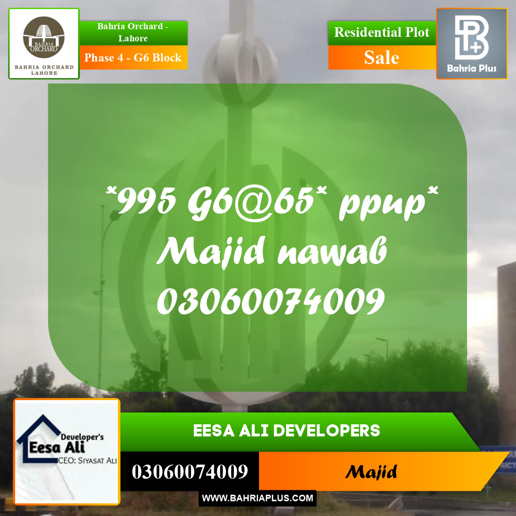 Residential Plot for Sale in Phase 4 - G6 Block - Bahria Orchard, Lahore - (BP-198429)