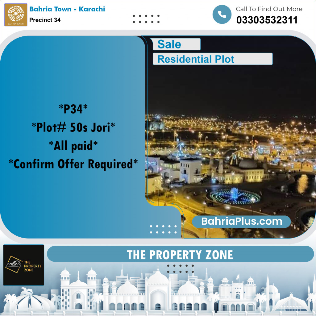 250 Sq. Yards Residential Plot for Sale in Precinct 34 -  Bahria Town, Karachi - (BP-198432)