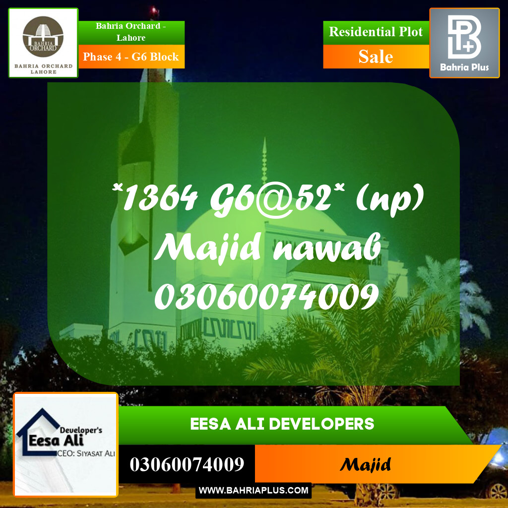 Residential Plot for Sale in Phase 4 - G6 Block - Bahria Orchard, Lahore - (BP-198446)