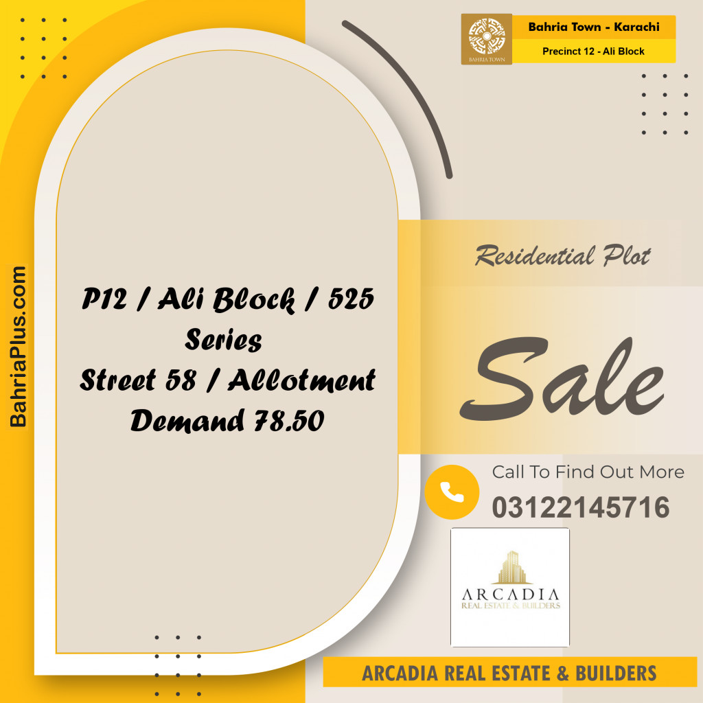 125 Sq. Yards Residential Plot for Sale in Precinct 12 - Ali Block - Bahria Town, Karachi - (BP-198455)