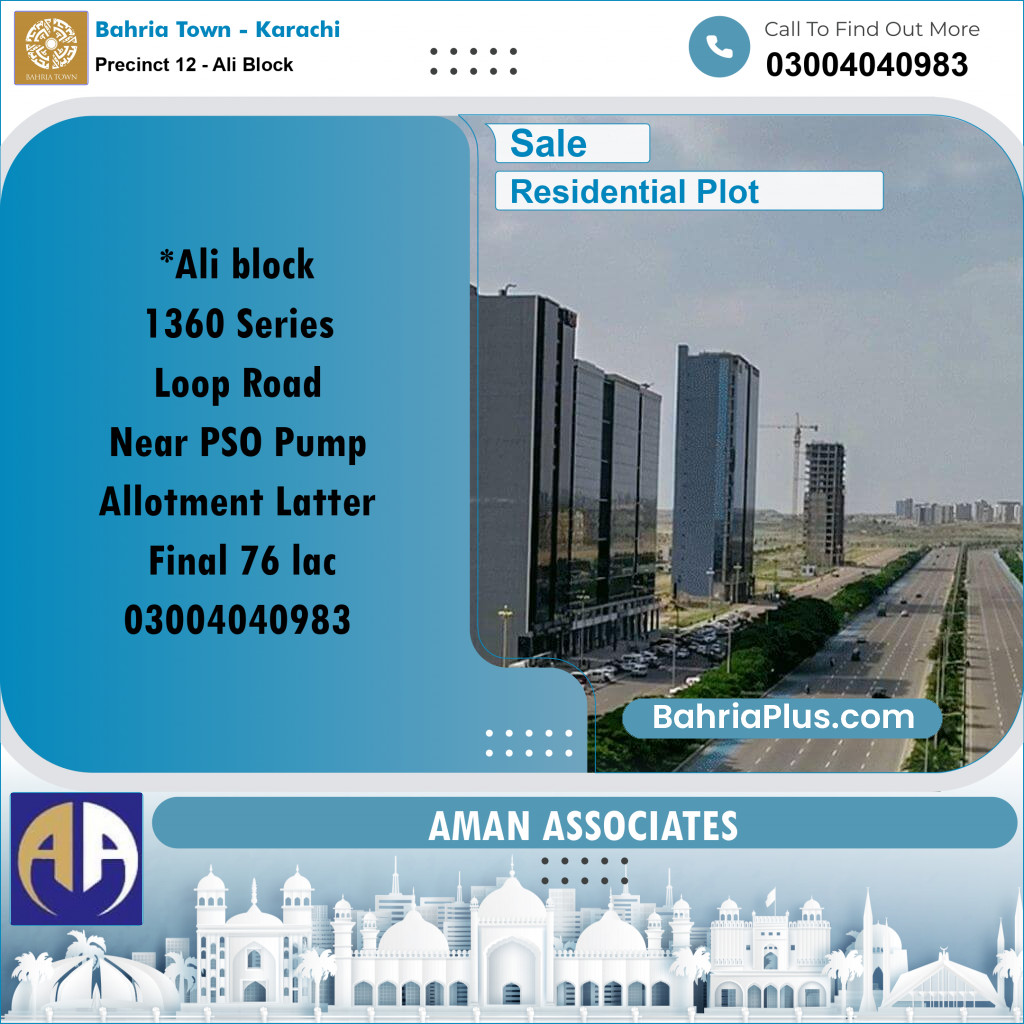 125 Sq. Yards Residential Plot for Sale in Precinct 12 - Ali Block -  Bahria Town, Karachi - (BP-198477)