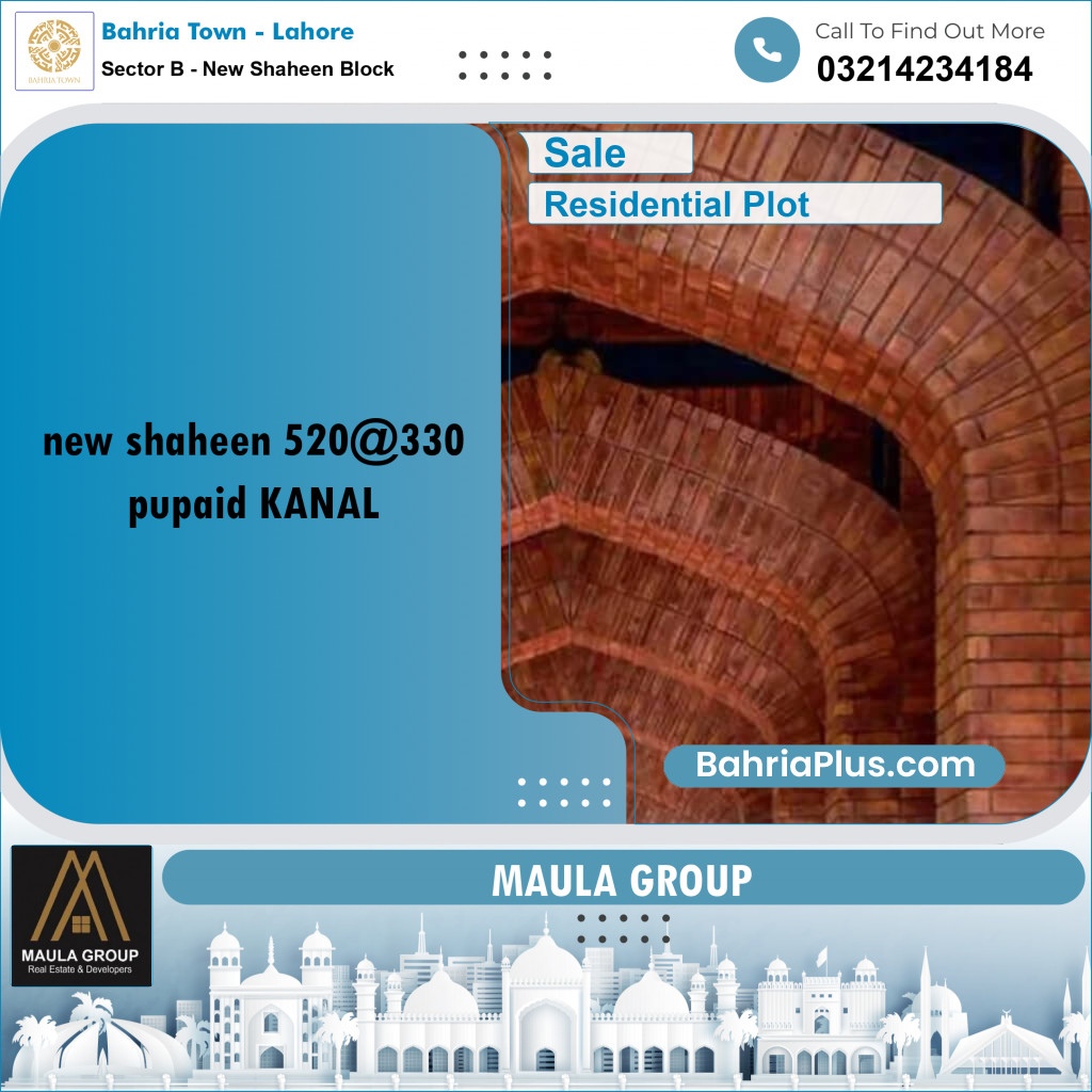 1 Kanal Residential Plot for Sale in Sector B - New Shaheen Block - Bahria Town, Lahore - (BP-198501)