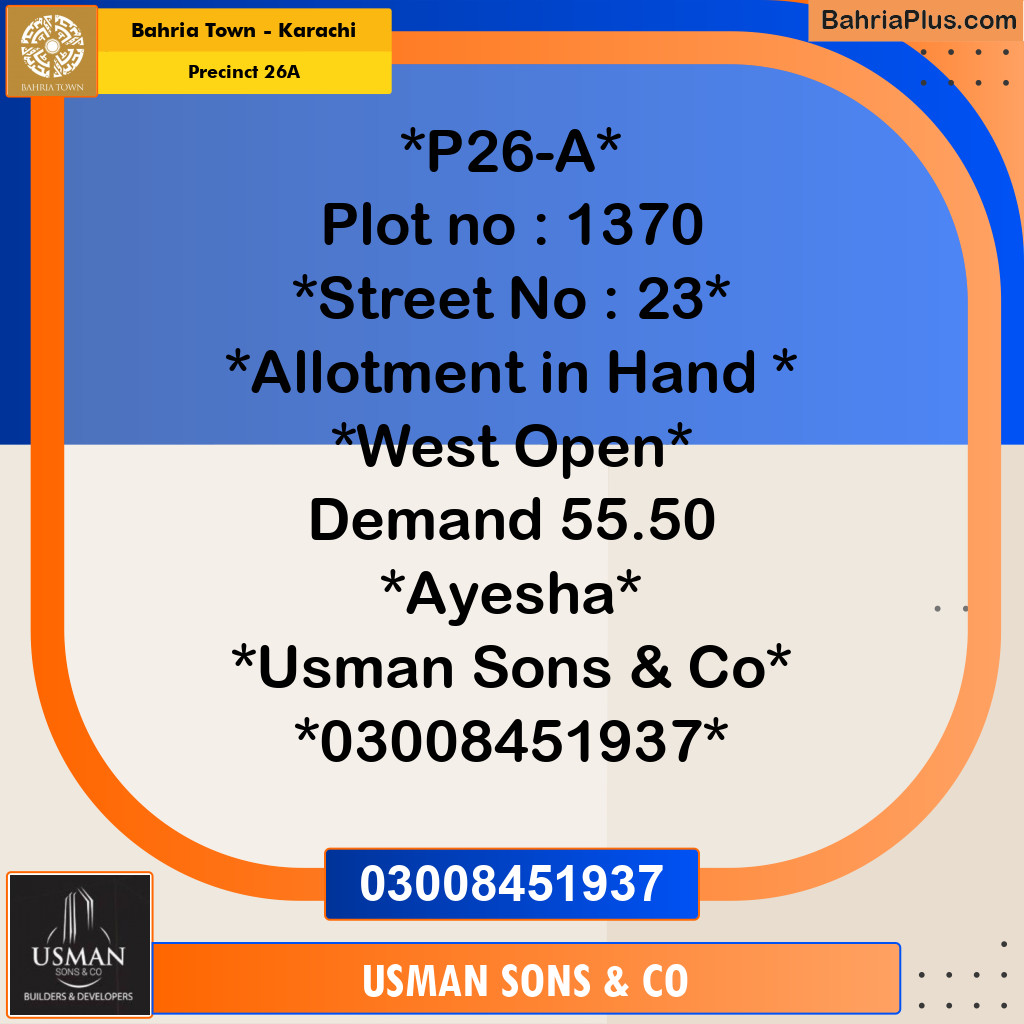 125 Sq. Yards Residential Plot for Sale in Precinct 26A -  Bahria Town, Karachi - (BP-198502)