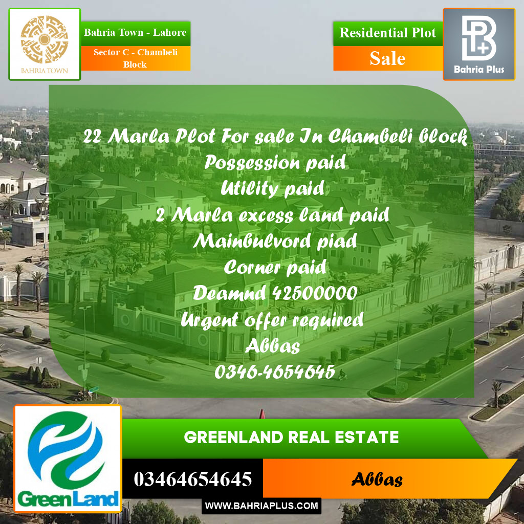 22 Marla Residential Plot for Sale in Sector C - Chambeli Block -  Bahria Town, Lahore - (BP-198513)