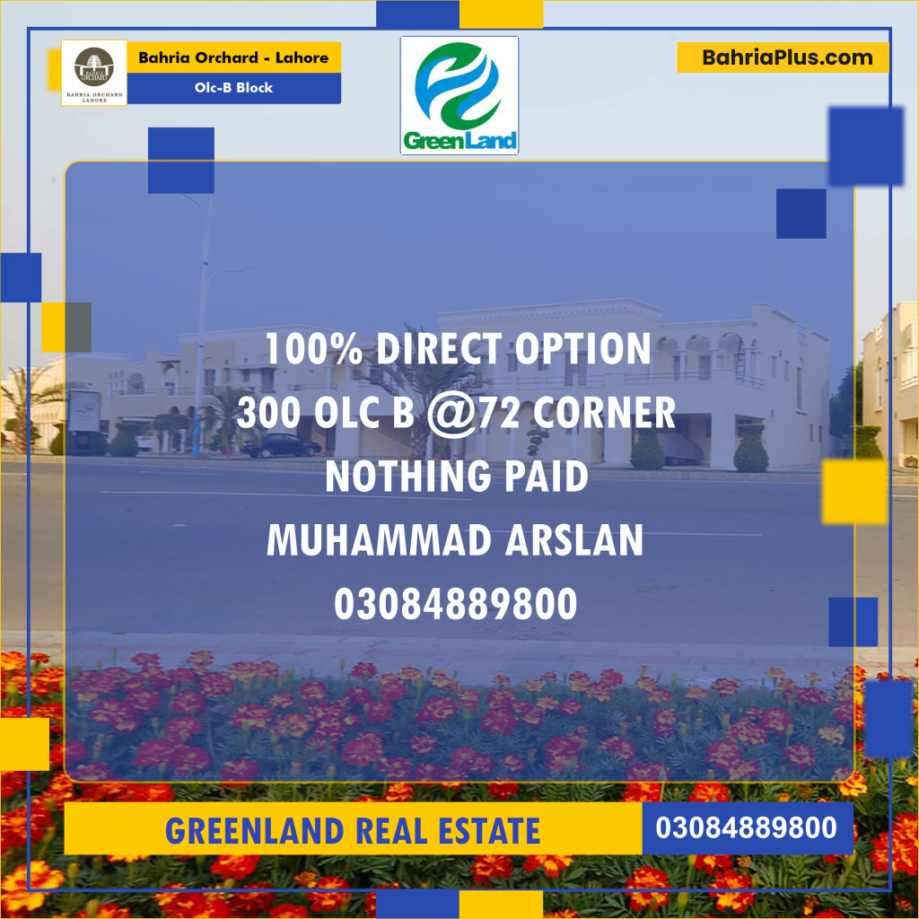 Residential Plot for Sale in OLC-B Block -  Bahria Orchard, Lahore - (BP-198522)