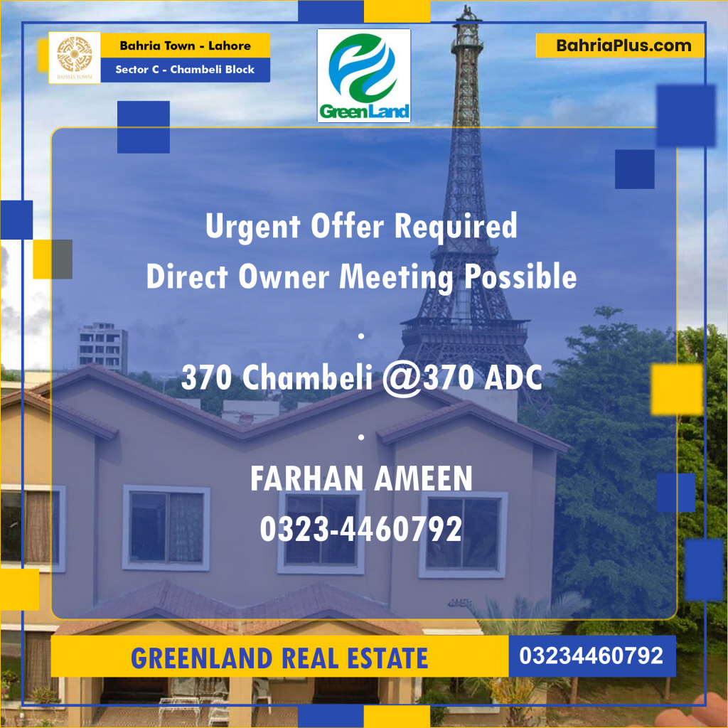 Residential Plot for Sale in Sector C - Chambeli Block -  Bahria Town, Lahore - (BP-198523)